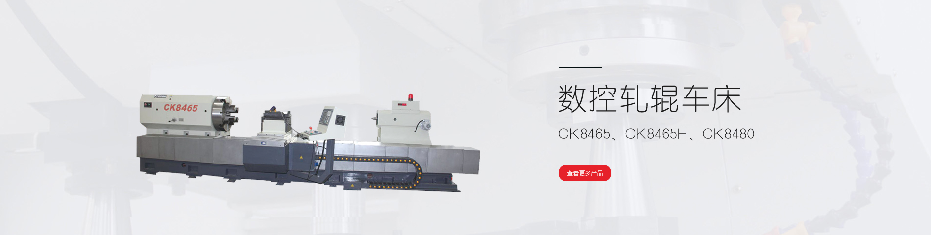 南通精育机械有限公司