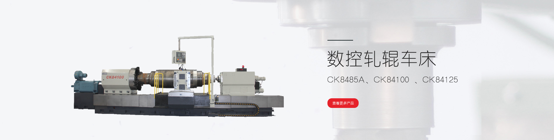 南通精育机械有限公司