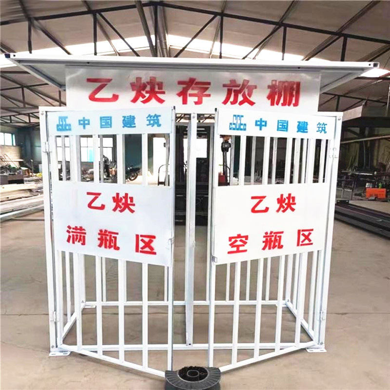 建筑工地指定氧气存放棚乙炔棚 现货供应 蓝色白色 配电箱防护棚 钢筋棚