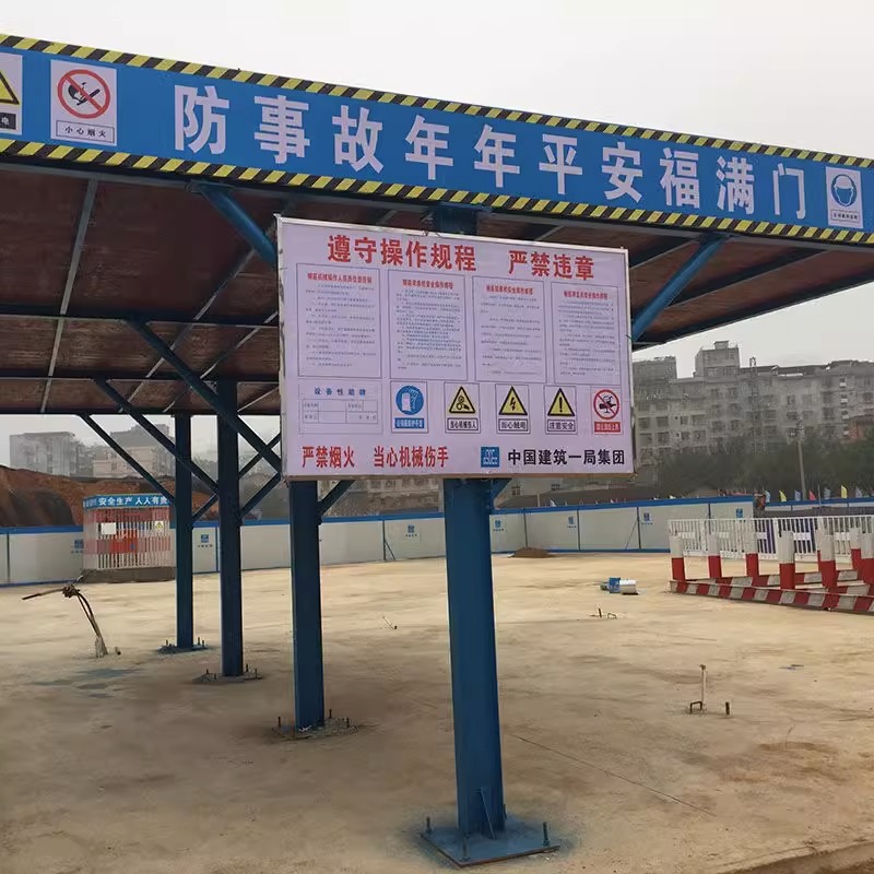 套丝机防护棚专业定制 上门安装 小型机械加工棚 木工棚 建筑工地防护棚批发