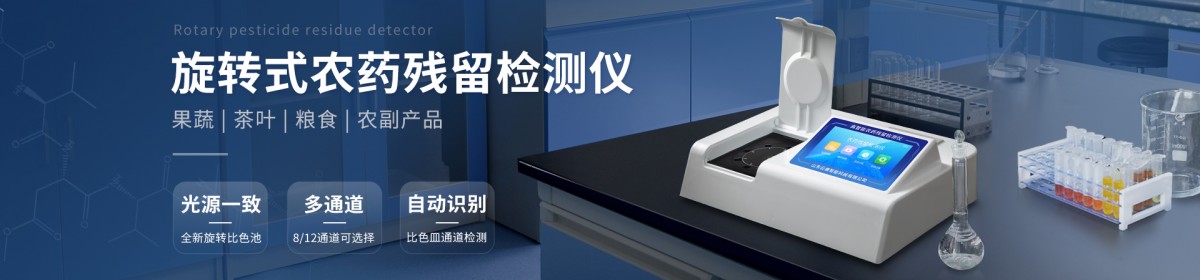 山东云唐智能科技有限公司