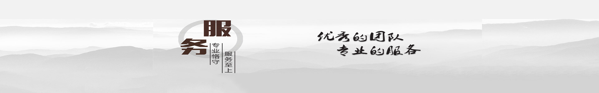 山东元诺金属制品有限公司