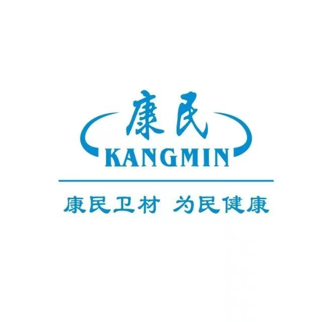 新乡市康民卫材开发有限公司