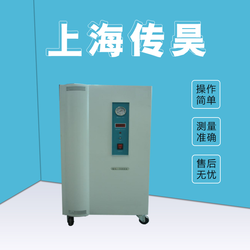 电解纯水氢气发生器QL-3000气相色谱仪搭配用气体源 无需加减