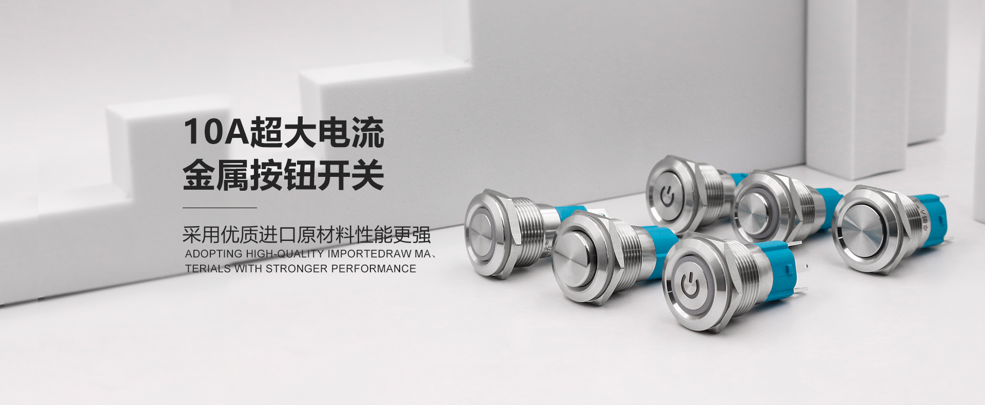 浙江卓朗齐电气有限公司