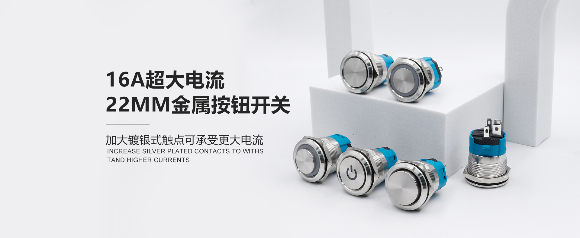 浙江卓朗齐电气有限公司