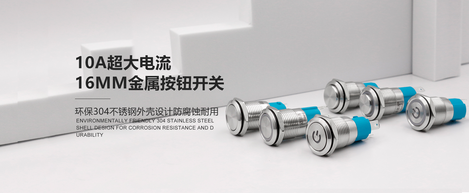 浙江卓朗齐电气有限公司