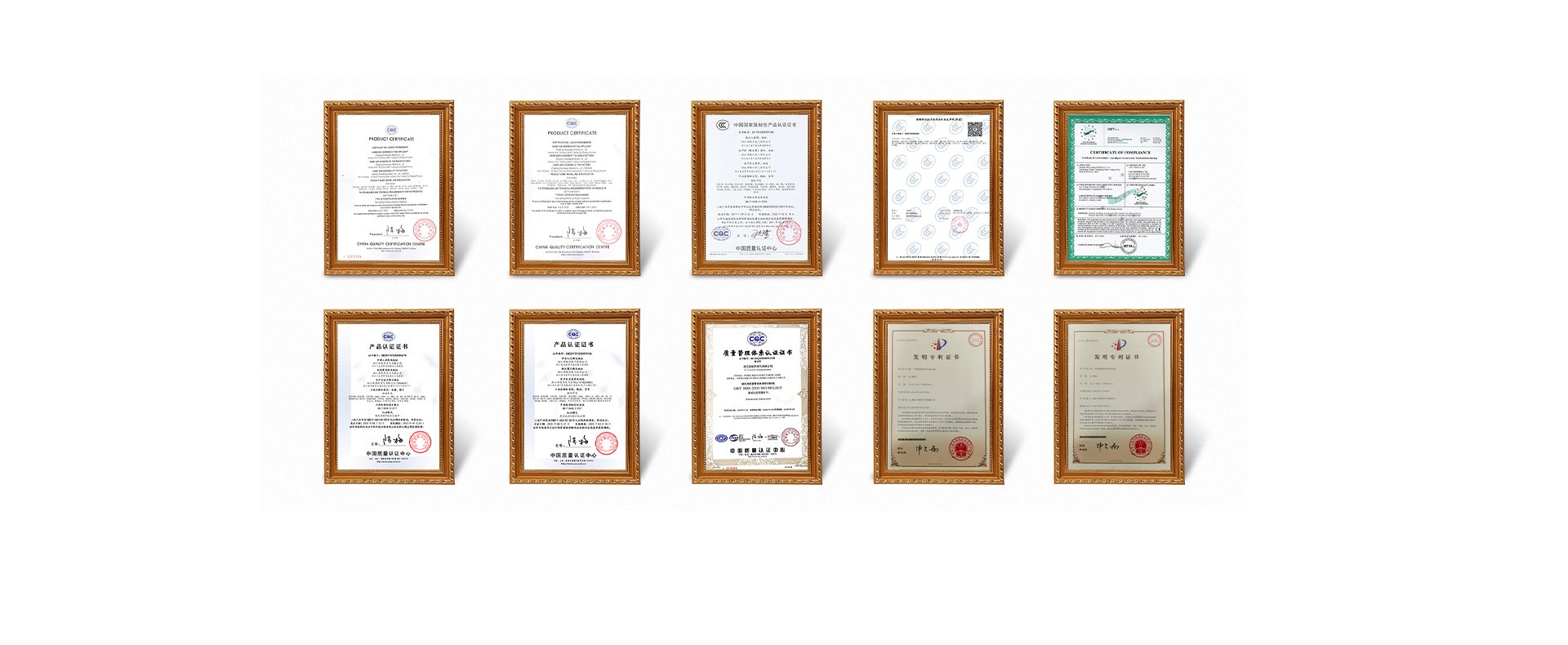 浙江卓朗齐电气有限公司