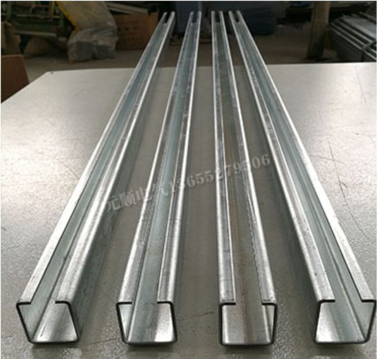 滑触线C型轨道 镀锌C型钢 不锈钢型材 C型材 悬挂工具滑轨 可配送到厂