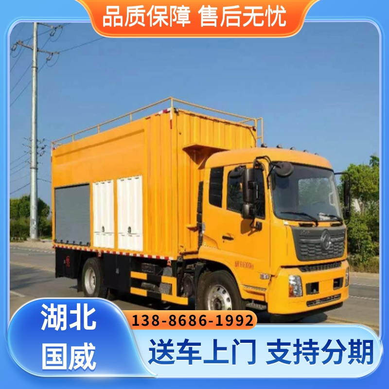 国六东风天锦吸污净化车