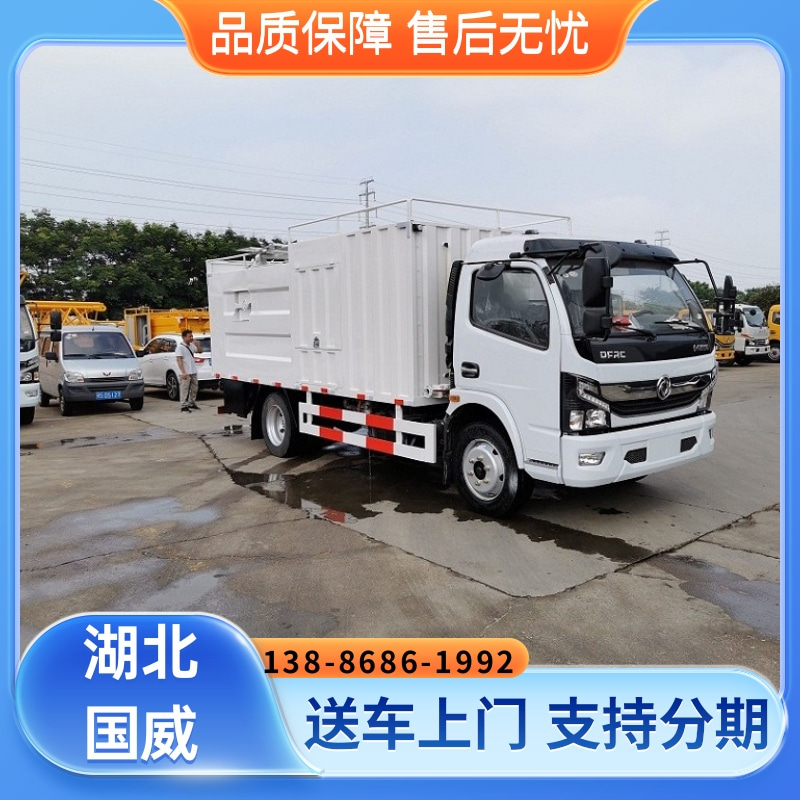 东风大多利卡污水处理车