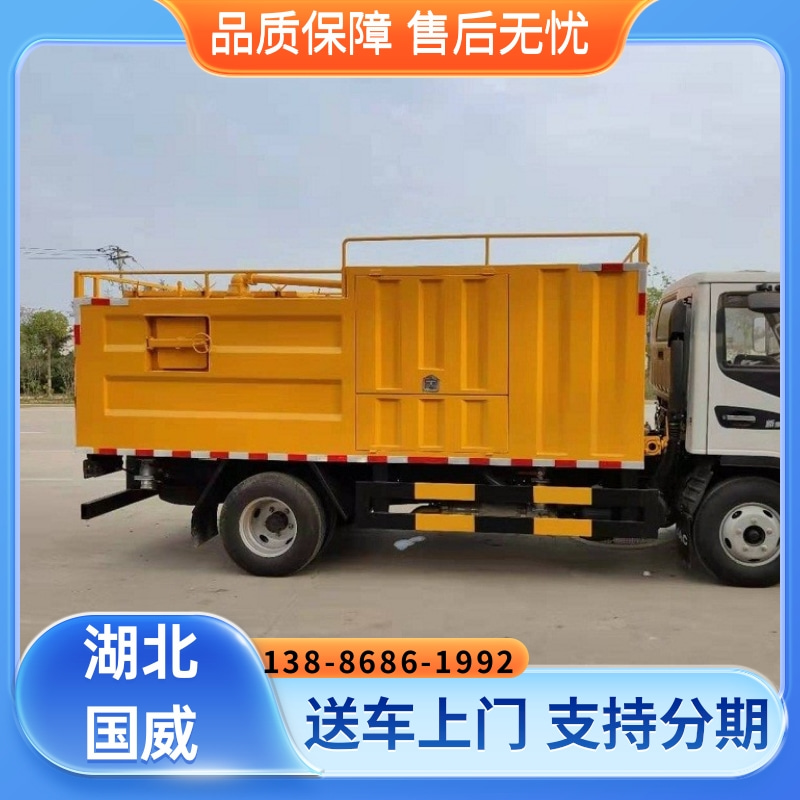 江淮蓝牌污水处理车