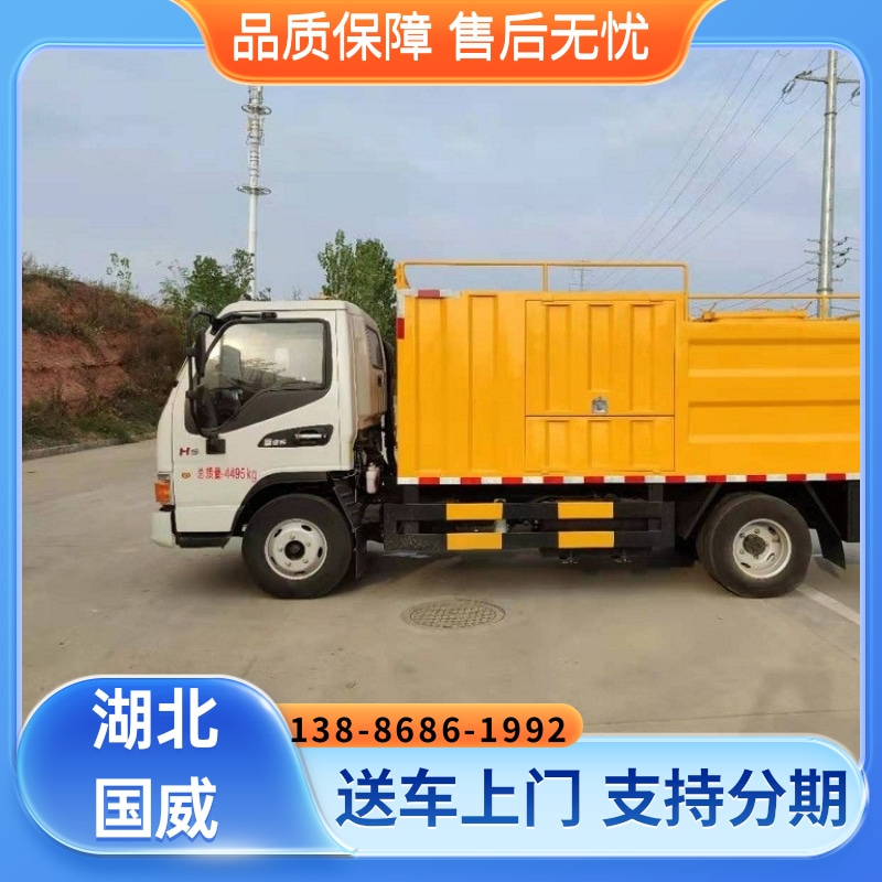 江淮蓝牌污水处理车厂家