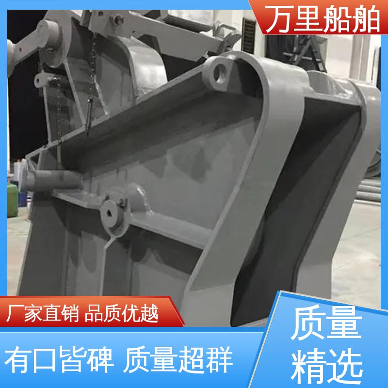 掣链器 (19)
