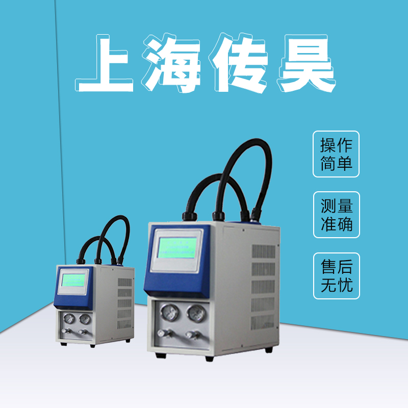 环氧乙烷残留气相色谱仪厂家,配备专用分析色谱柱和顶空进样器