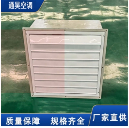 方形壁式轴流风机 办公室住宅内通风换气设备 安装方便牢固 通昊