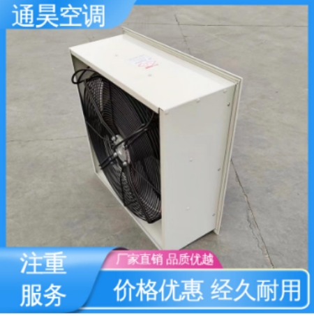 通昊 工业生产用通风排烟系统 防腐壁式轴流风机 安装方便牢固 诚信商家