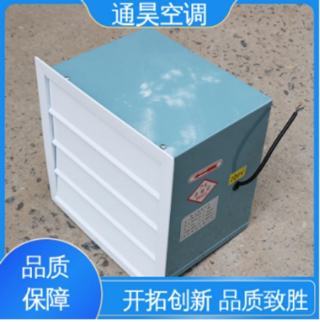 通昊 矿用地下室加压送排风系统 XBDZ新型轴流风机 振动小噪声低 品质有保障