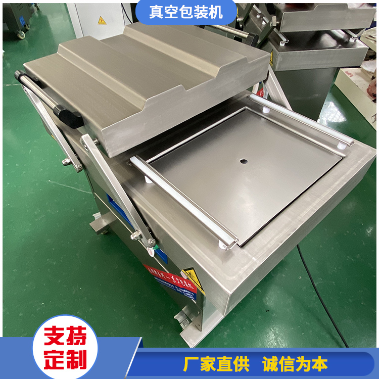 大型预制菜包装机 烧鸡全自动封口机
