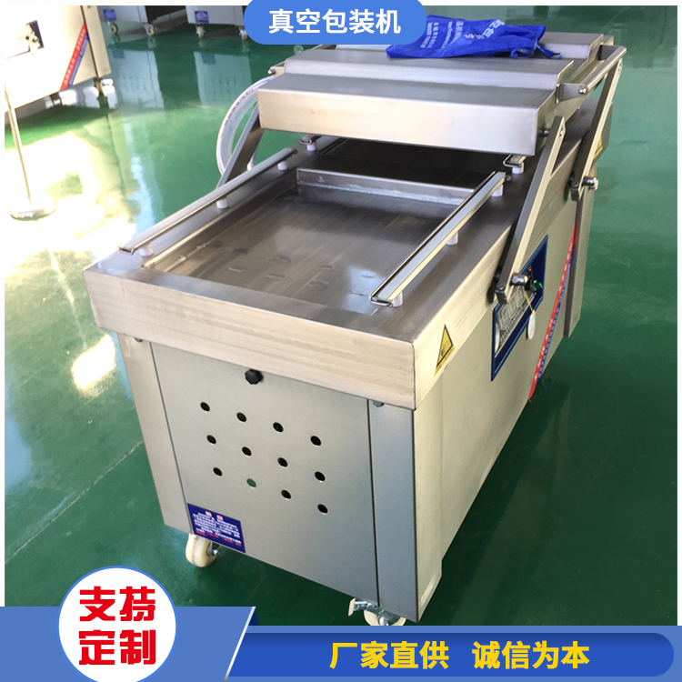 不锈钢预制菜包装机 生鲜包装设备 小龙虾锁鲜封口机