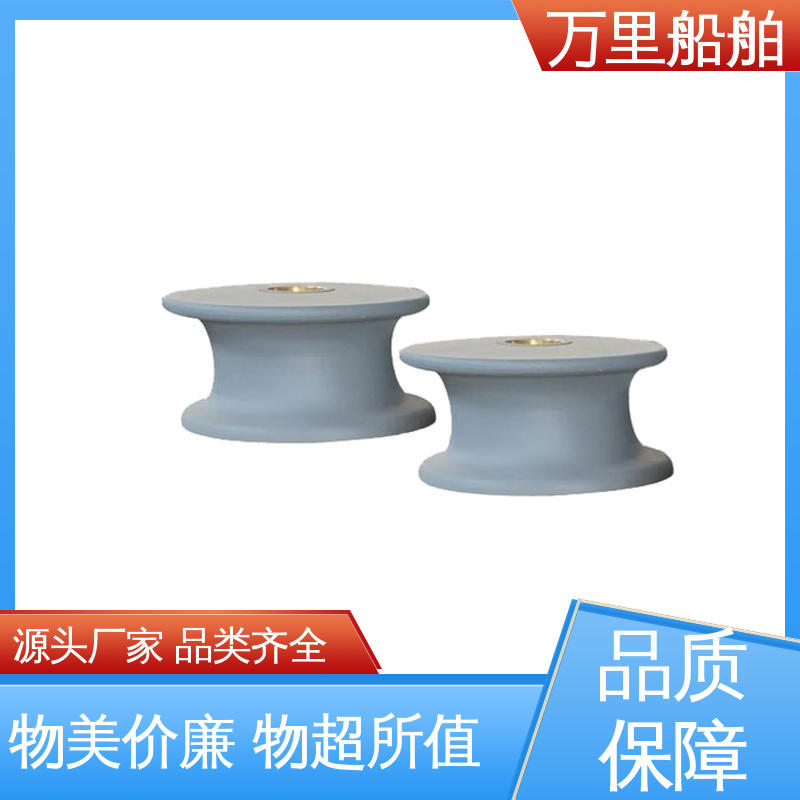 导缆滚轮 (15)