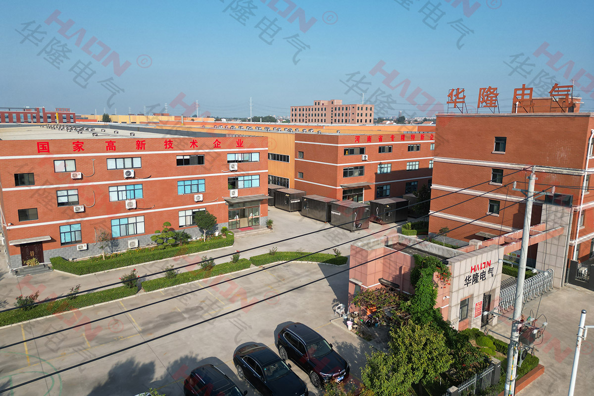企业大门 (1)