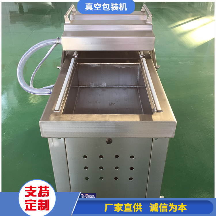 玉米真空机 红肠连续式小型真空包装机