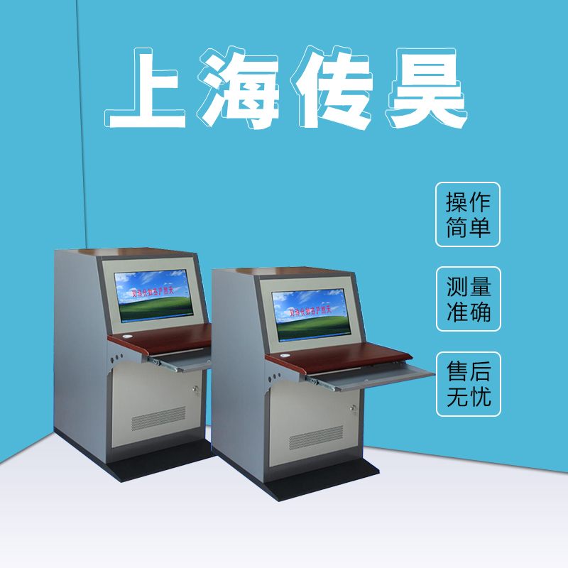 全自动天然气分析仪 性能稳定 操作简单 规格齐全