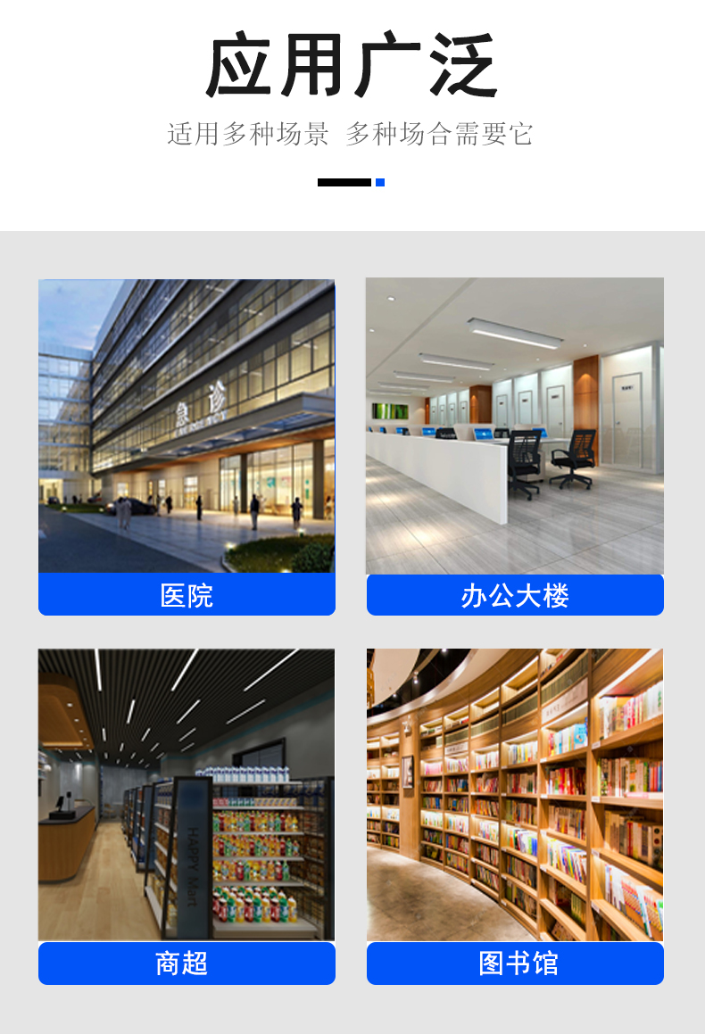 公共素材 (12)