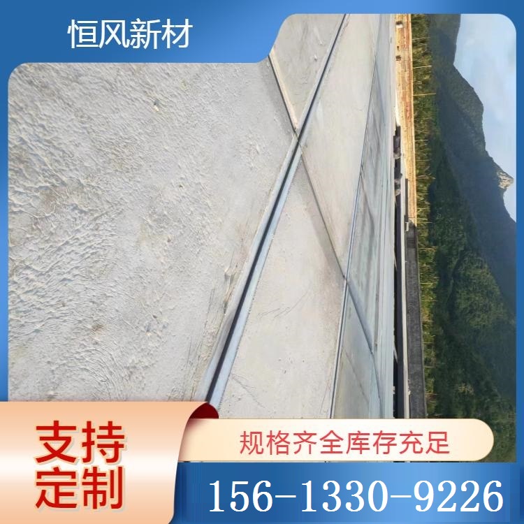 发泡水泥复合板规格齐全