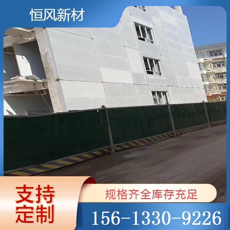 钢桁架轻型复合板一手货源