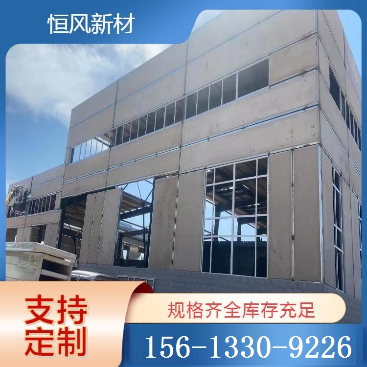 钢构轻强板源头工厂