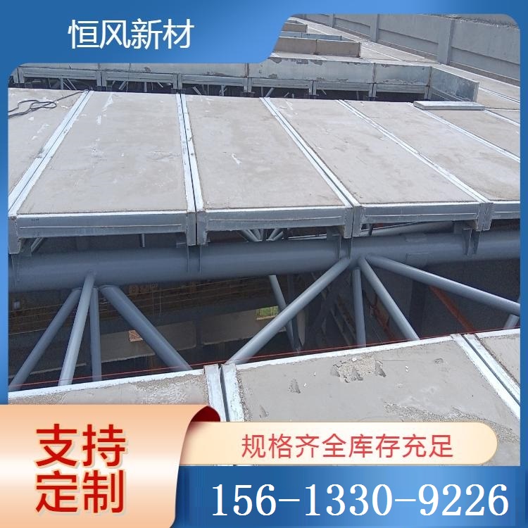 发泡水泥复合板批发