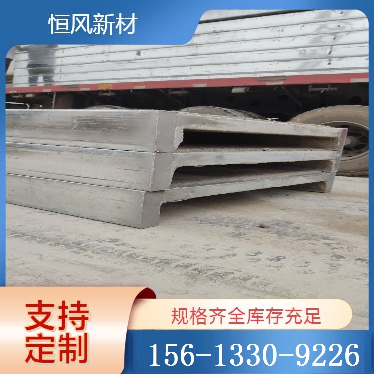 发泡水泥复合板厂家电话