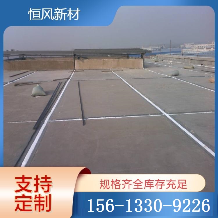 发泡水泥复合板厂家