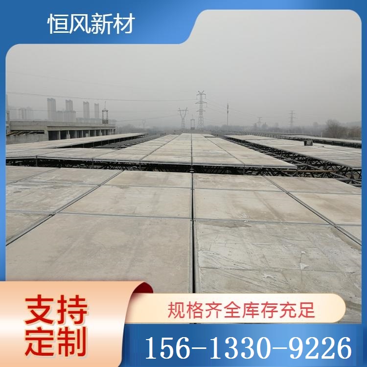 钢边框保温隔热轻型板库存充足