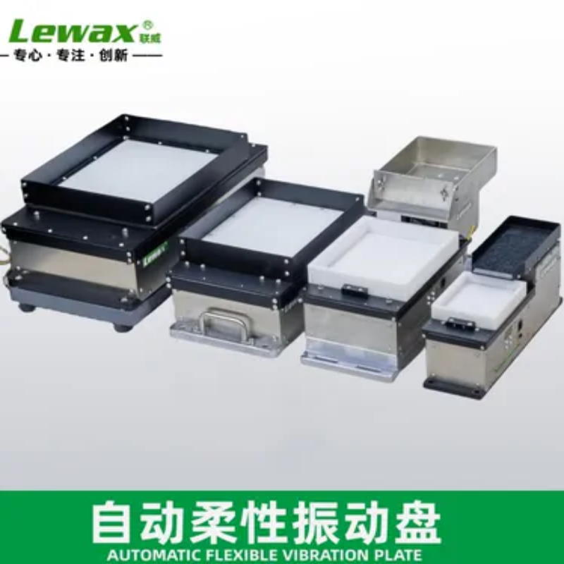 定制 柔性盘振动盘HF400 全自动五金送上料机视觉定位加装料仓厂家