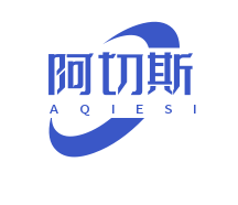 南通阿切斯化工有限公司