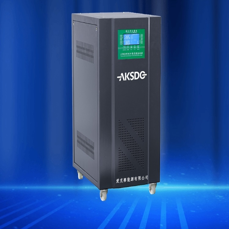 工业大功率 三相稳压器380V SBW-500KVA 600KW自动补偿式电力稳压电源 接受定制
