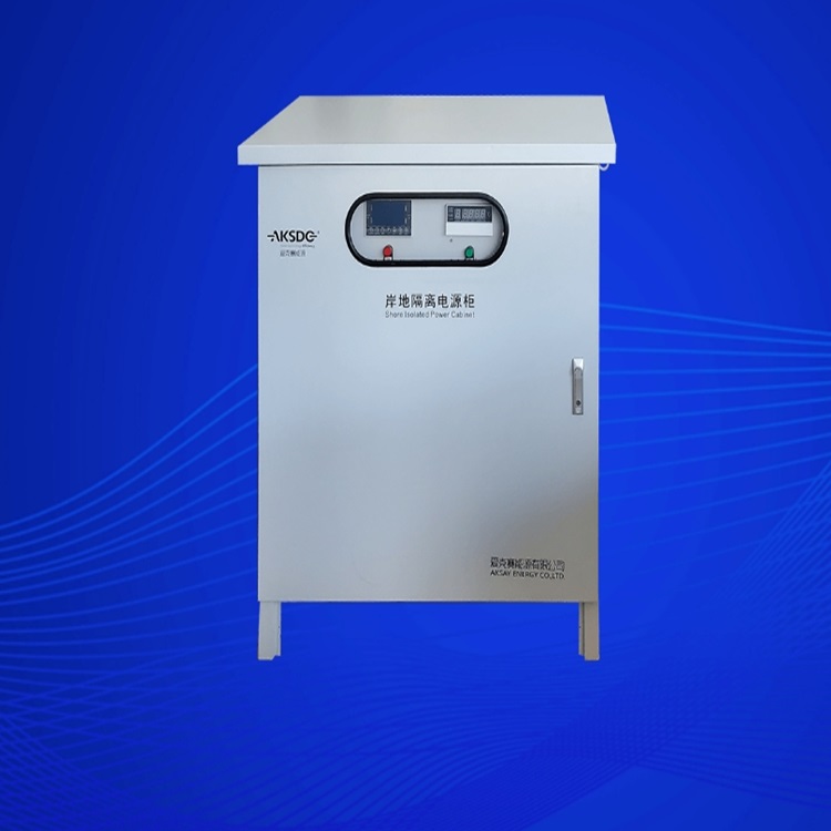 三相干式变压器380V变220V噪音小安全隔离SG-15KVA