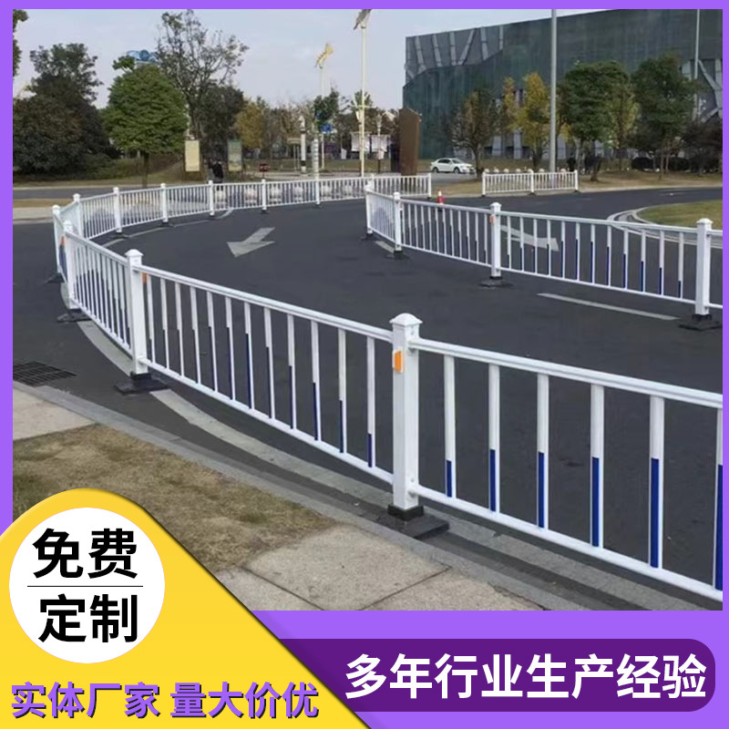 市政交通隔离护栏 停车场分流栏 景区隔离护栏 人行道防护栏安装