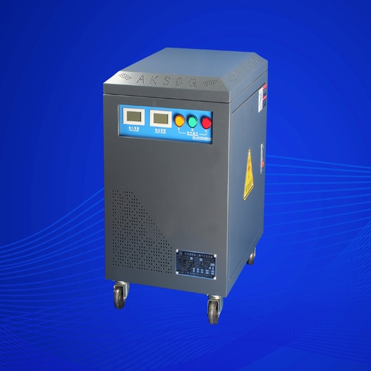 三相干式(伺服)隔离变压器AKSG系列10~50kVA