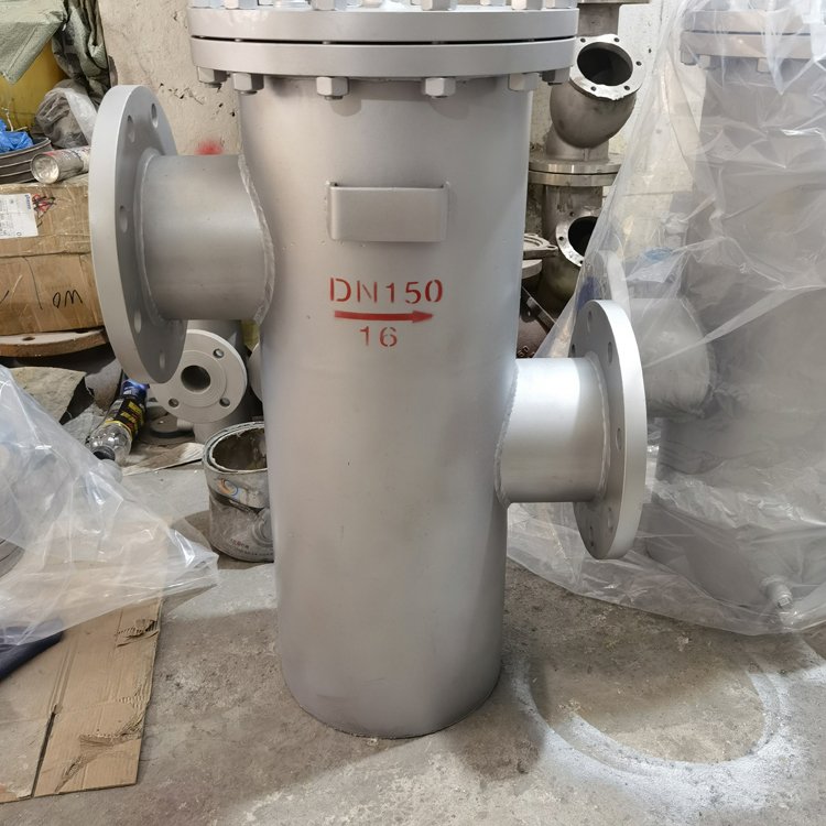 过滤器 高压折流式 除污器 焊接 多规格 鸿信管道