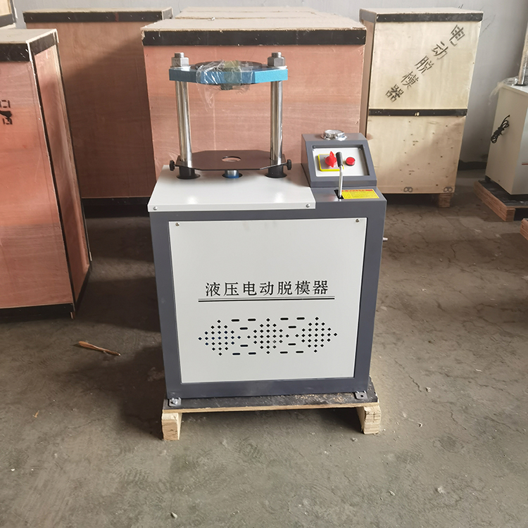 电动液压脱模器 (16)