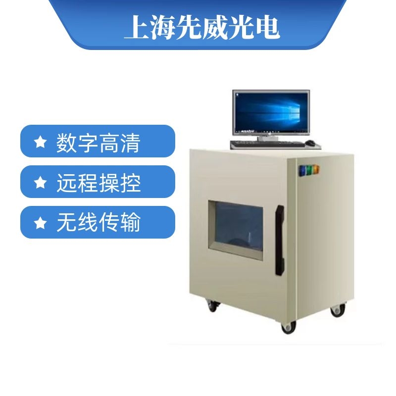 各类宠物/兽用骨骼发育科研实验研究小型数字化X射线机