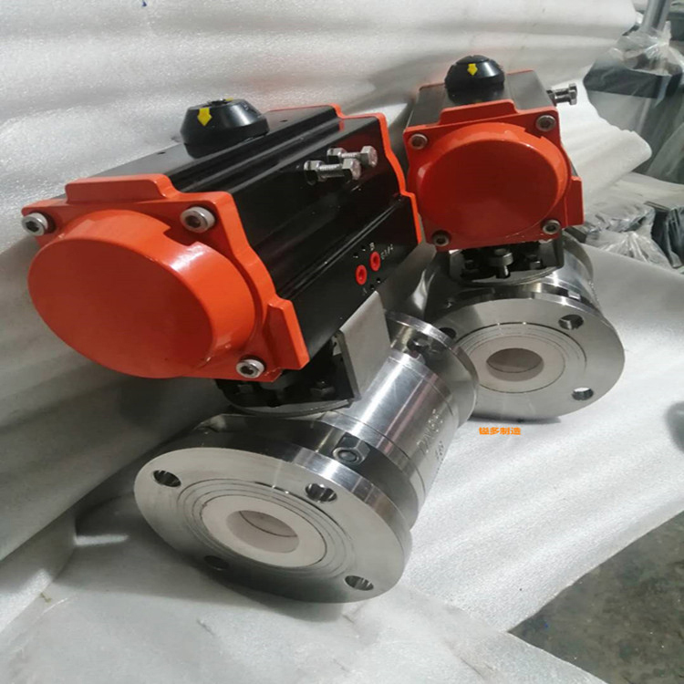 陶瓷球阀厂家 O型切断阀门 DN25-DN200