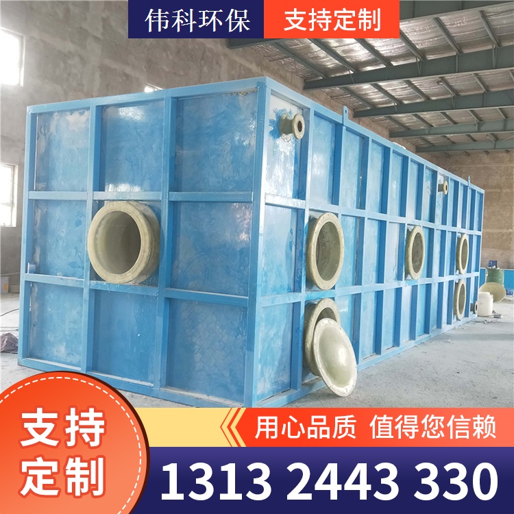 玻璃钢生物除臭箱 规格齐全
