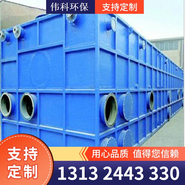 玻璃钢生物除臭箱 全国发货