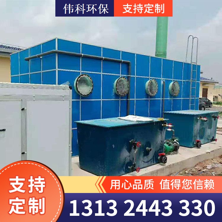 玻璃钢生物除臭箱 一手货源