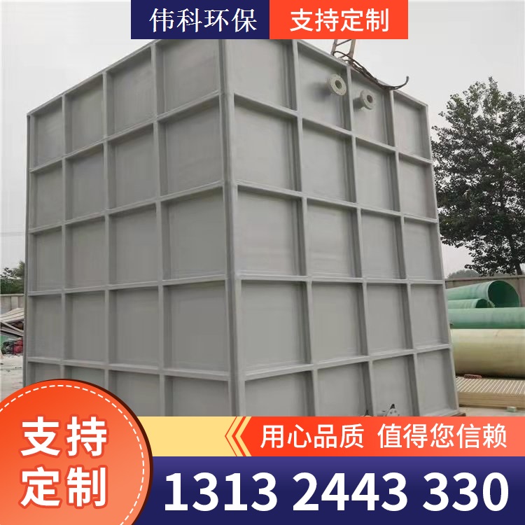 玻璃钢生物除臭箱 现货供应